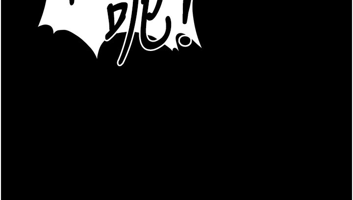 第1话-妳们都「长大」了 - 第14.jpg页
