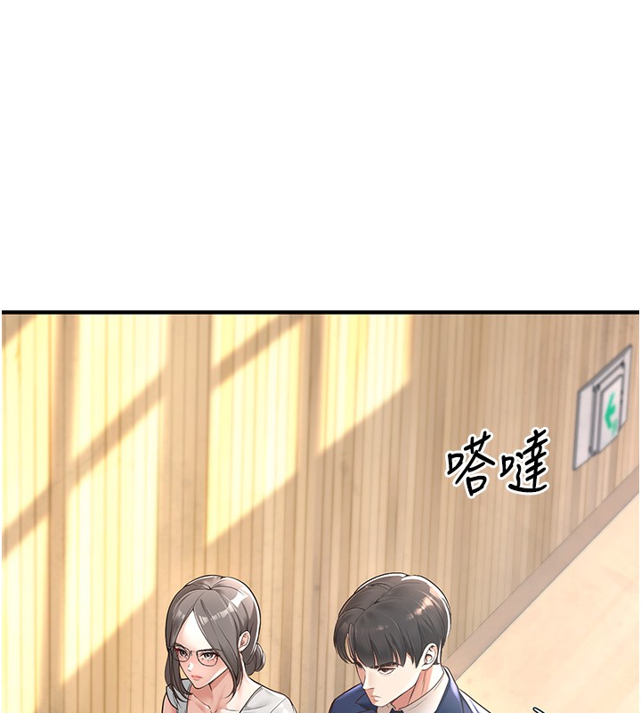第1话-妳们都「长大」了 - 第42.jpg页