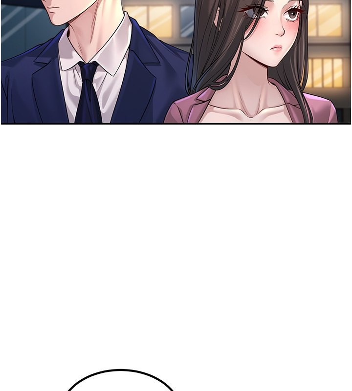 第2话-肉棒插进来就要做! - 第95.jpg页