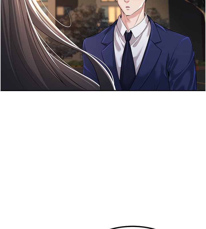 第2话-肉棒插进来就要做! - 第136.jpg页