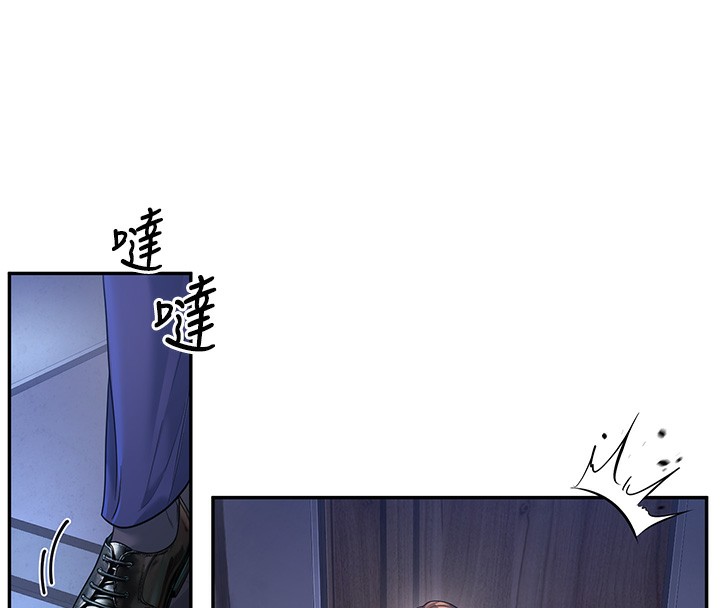 第2话-肉棒插进来就要做! - 第148.jpg页