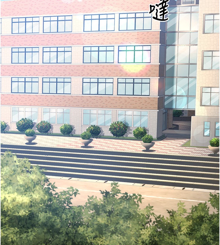 第2话-肉棒插进来就要做! - 第204.jpg页
