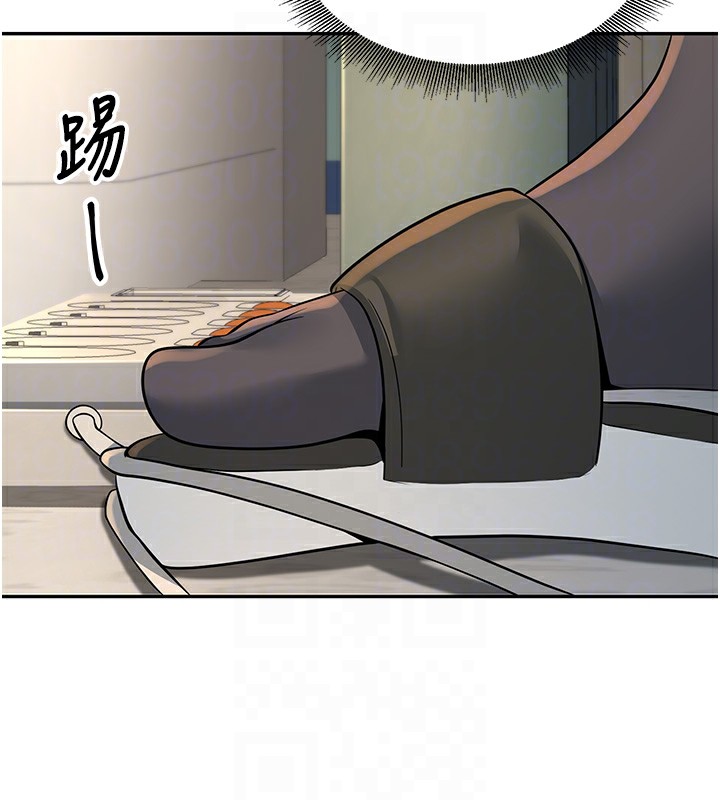 第3话-储藏柜内的「亲密接触」 - 第85.jpg页