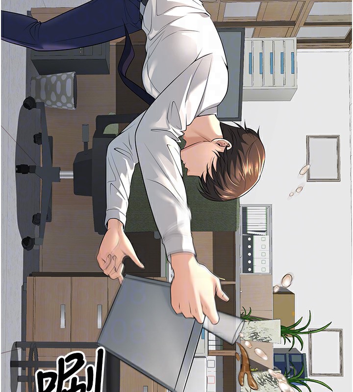 第3话-储藏柜内的「亲密接触」 - 第93.jpg页