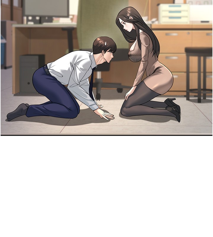 第3话-储藏柜内的「亲密接触」 - 第110.jpg页