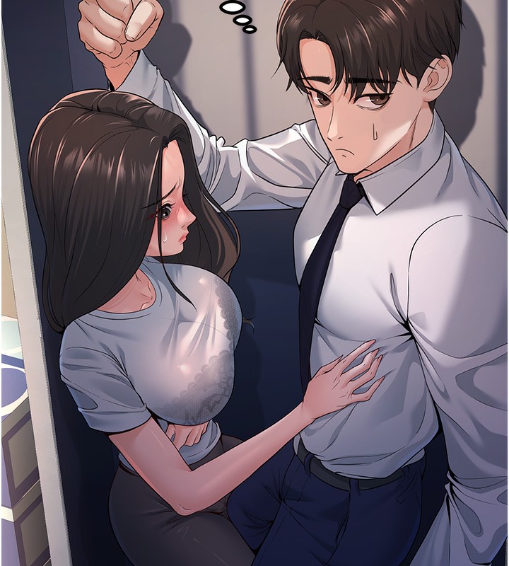 第3话-储藏柜内的「亲密接触」 - 第184.jpg页