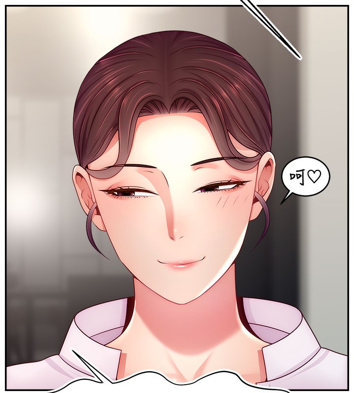 第49话-还满意我的专属服务吗?♥ - 第9.jpg页
