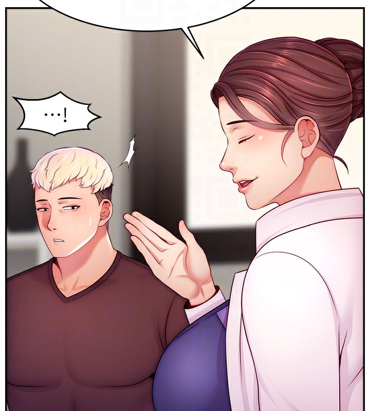 第49话-还满意我的专属服务吗?♥ - 第21.jpg页