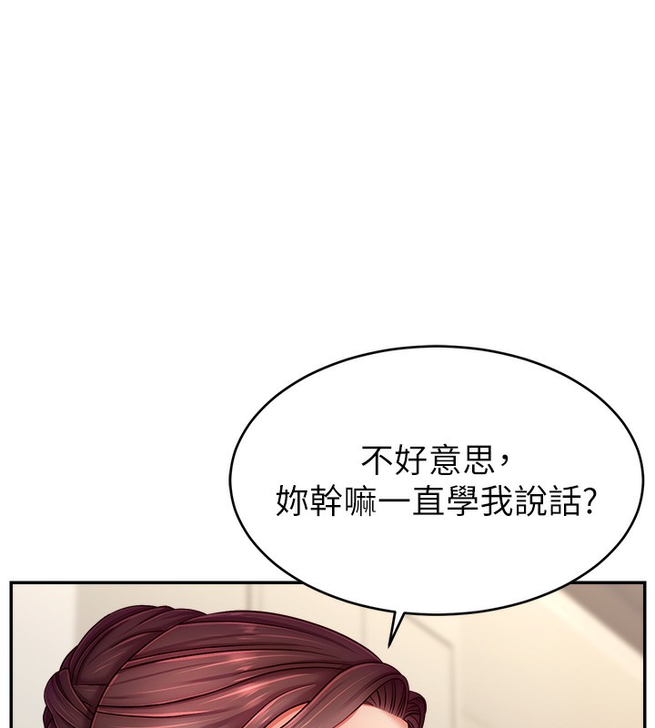 第49话-还满意我的专属服务吗?♥ - 第65.jpg页