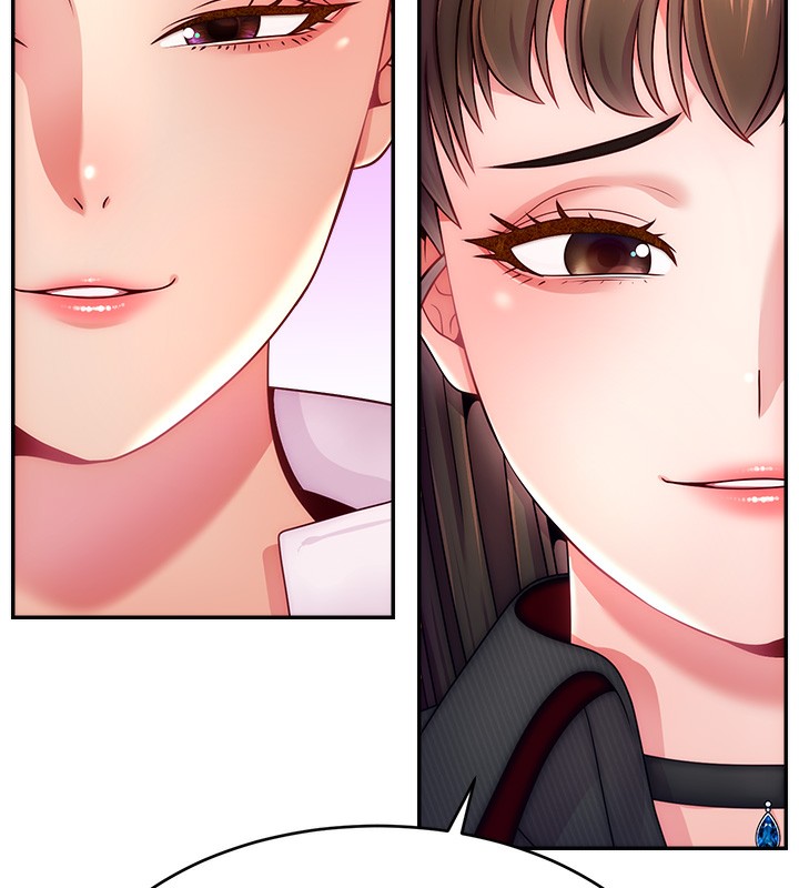 第49话-还满意我的专属服务吗?♥ - 第71.jpg页