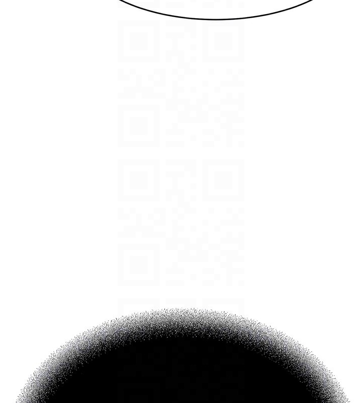 第49话-还满意我的专属服务吗?♥ - 第75.jpg页