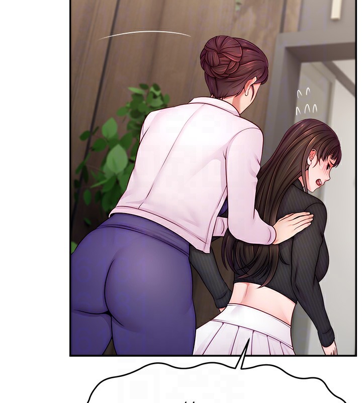第49话-还满意我的专属服务吗?♥ - 第82.jpg页