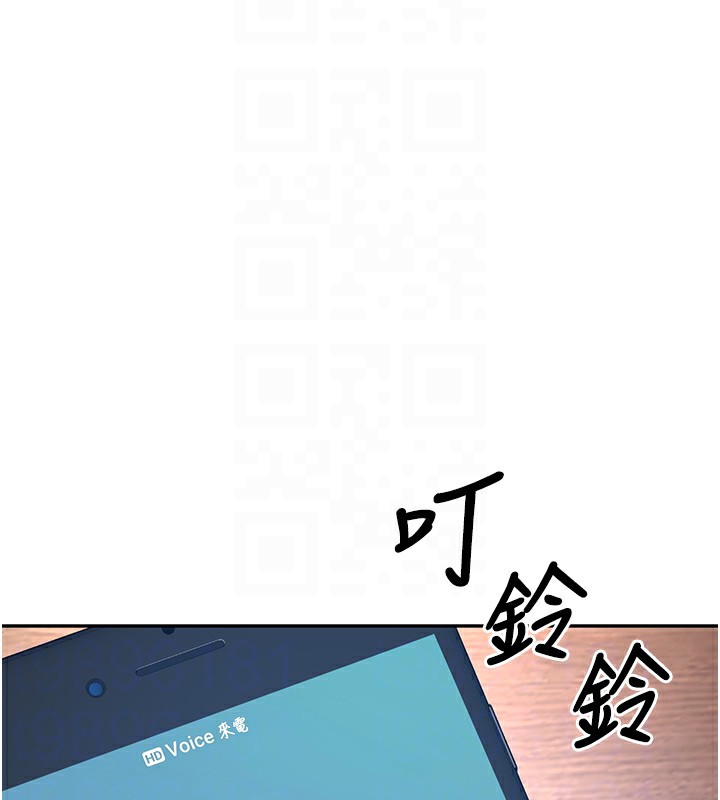 第7话-今晚老师只属于我 - 第64.jpg页