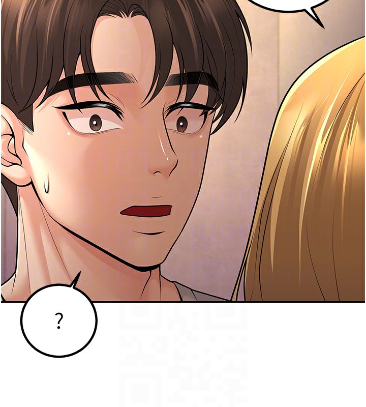 第7话-今晚老师只属于我 - 第85.jpg页