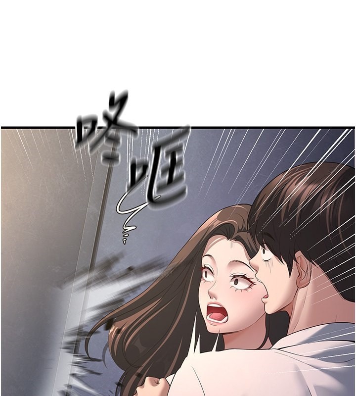 第4话-现在马上吃掉妳! - 第58.jpg页