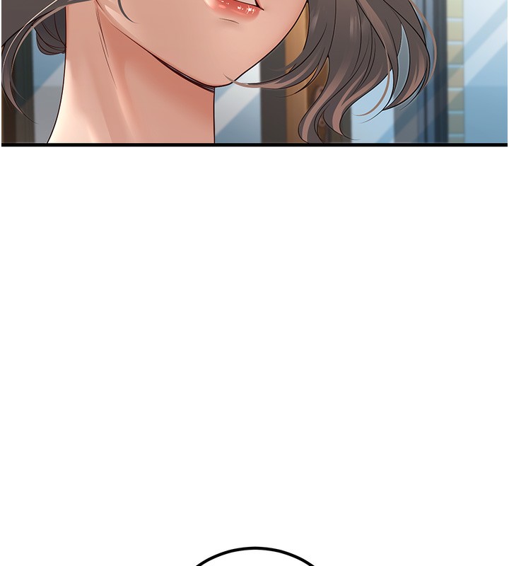 第4话-现在马上吃掉妳! - 第111.jpg页