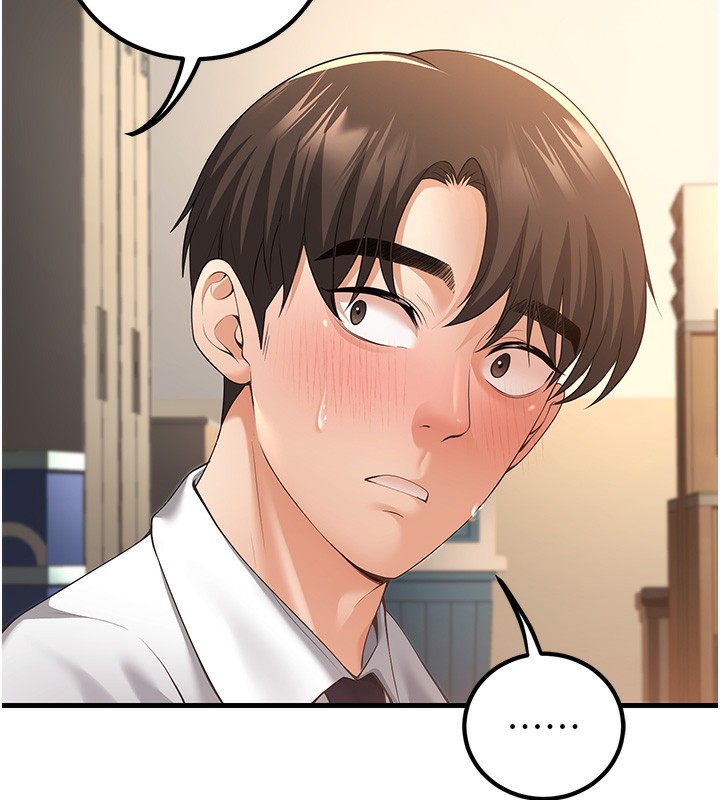 第4话-现在马上吃掉妳! - 第136.jpg页