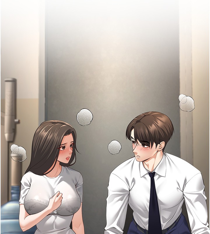 第4话-现在马上吃掉妳! - 第140.jpg页
