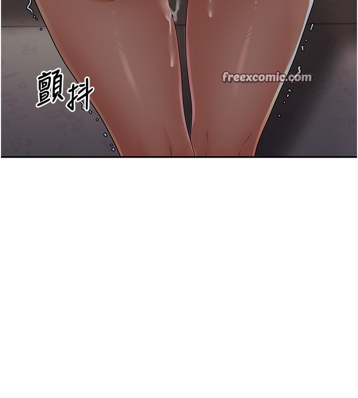 第5话-想要老师的「指导」...♥ - 第42.jpg页