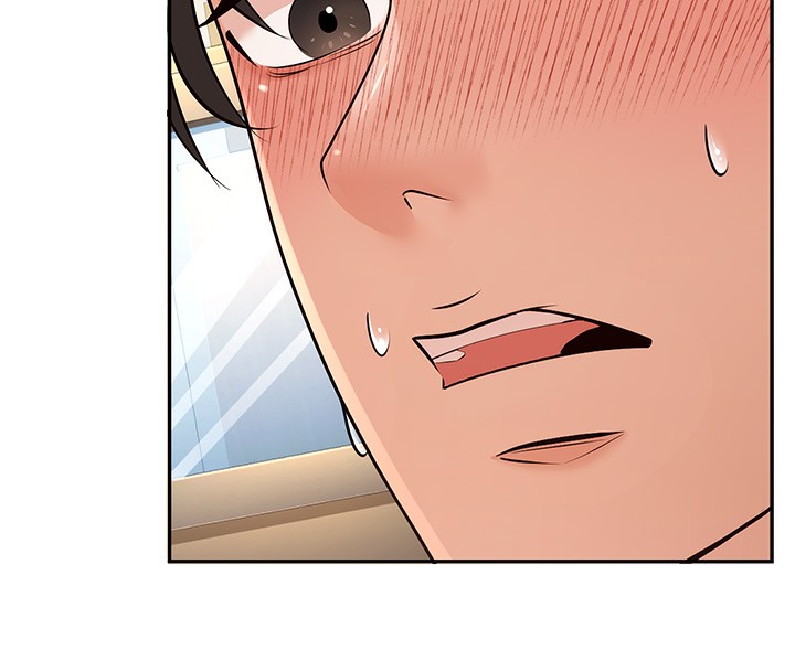 第5话-想要老师的「指导」...♥ - 第44.jpg页
