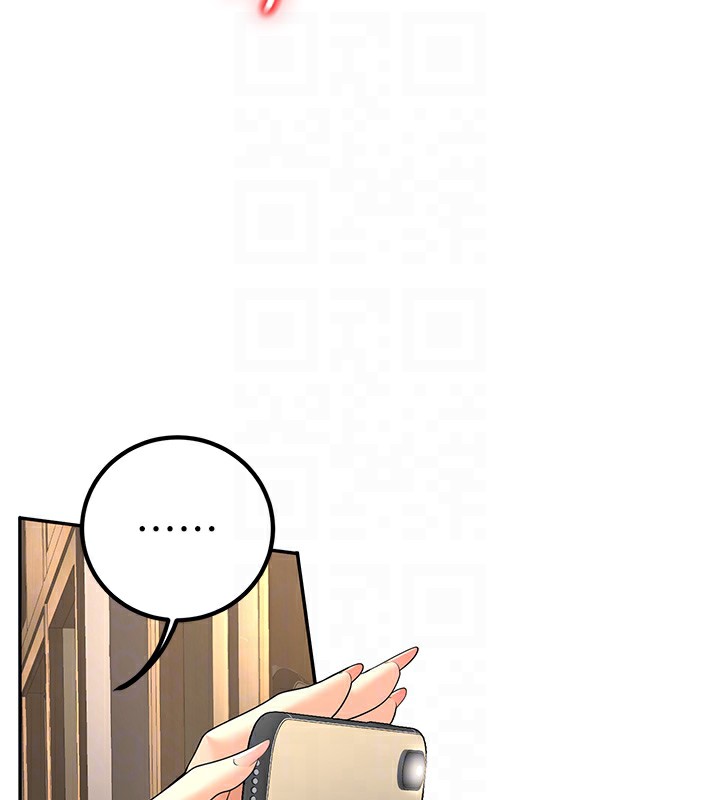 第5话-想要老师的「指导」...♥ - 第62.jpg页