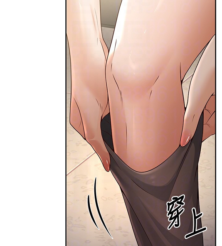 第5话-想要老师的「指导」...♥ - 第102.jpg页
