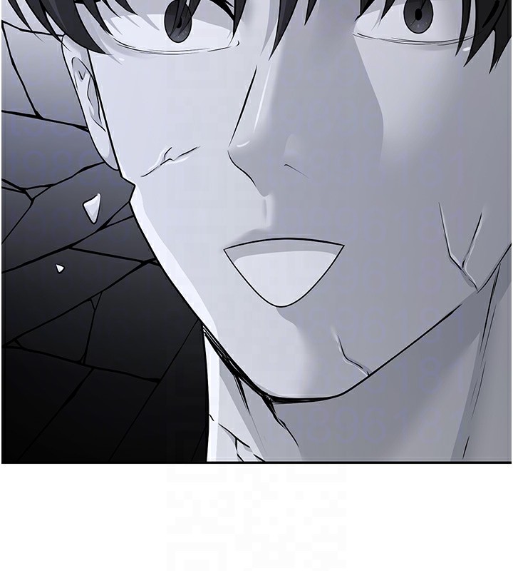 第5话-想要老师的「指导」...♥ - 第117.jpg页