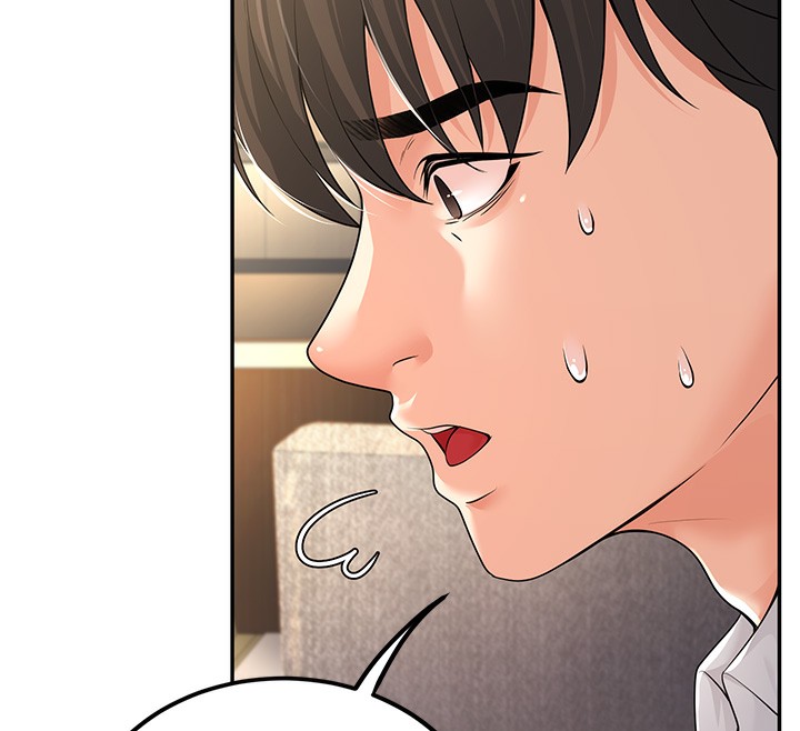 第5话-想要老师的「指导」...♥ - 第130.jpg页