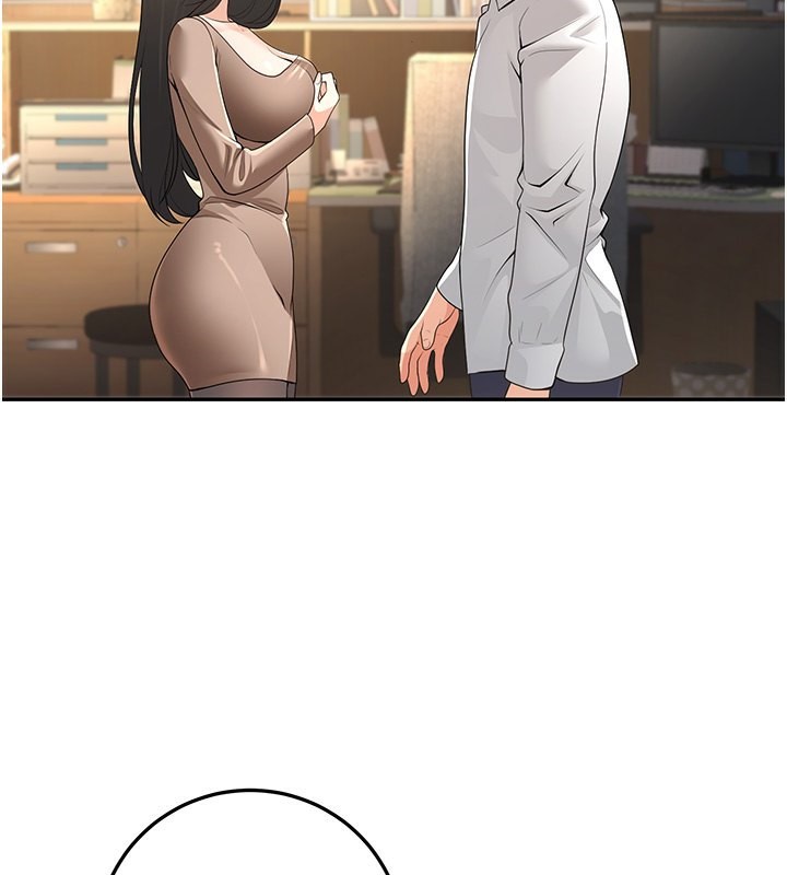 第5话-想要老师的「指导」...♥ - 第133.jpg页