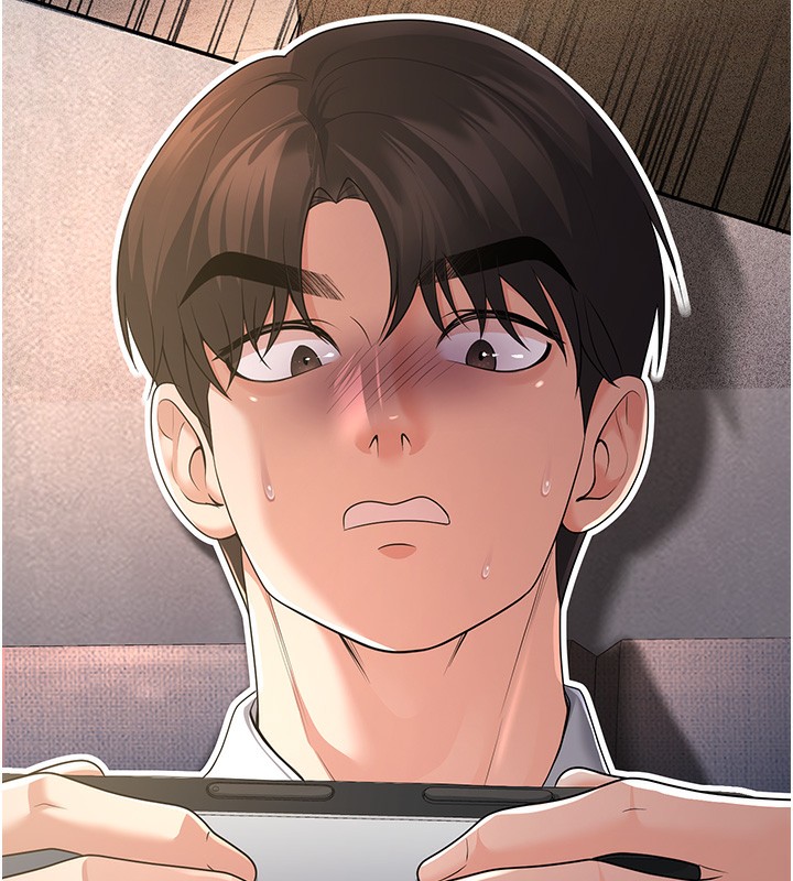 第5话-想要老师的「指导」...♥ - 第171.jpg页