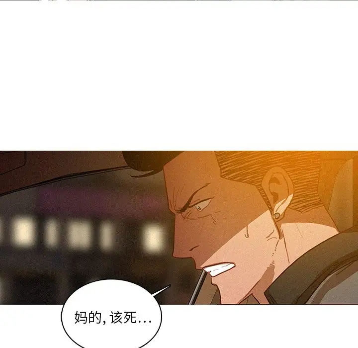 第28章 - 第7.jpg页