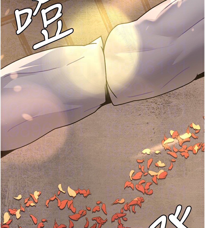 第78话-羞耻的新婚初夜 - 第105.jpg页