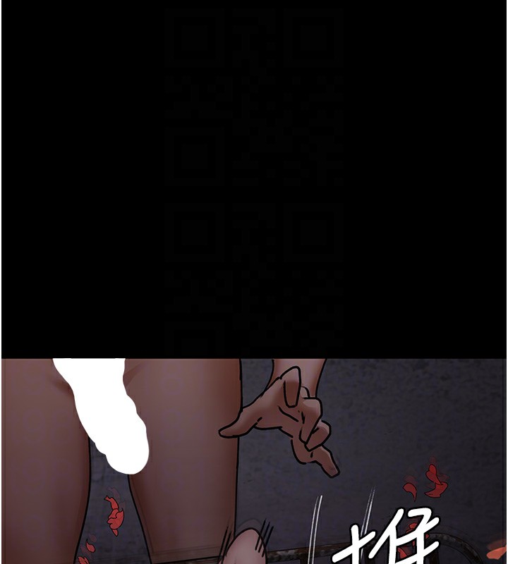 第78话-羞耻的新婚初夜 - 第118.jpg页