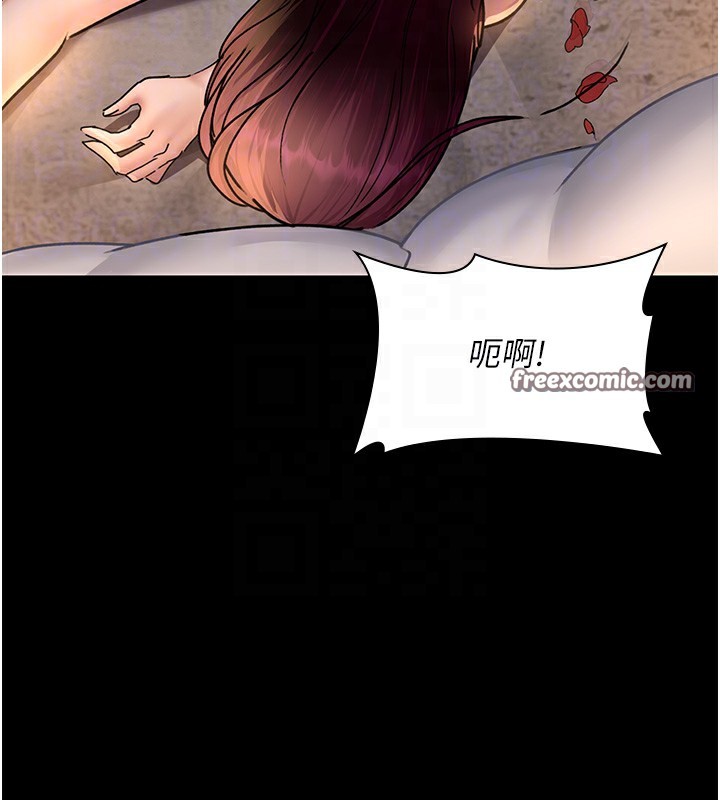 第78话-羞耻的新婚初夜 - 第120.jpg页