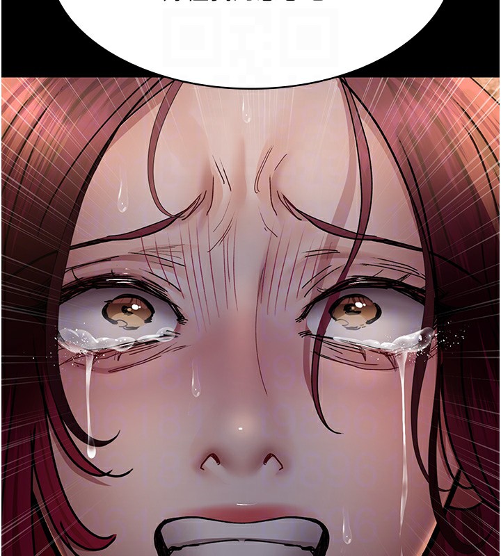 第78话-羞耻的新婚初夜 - 第126.jpg页