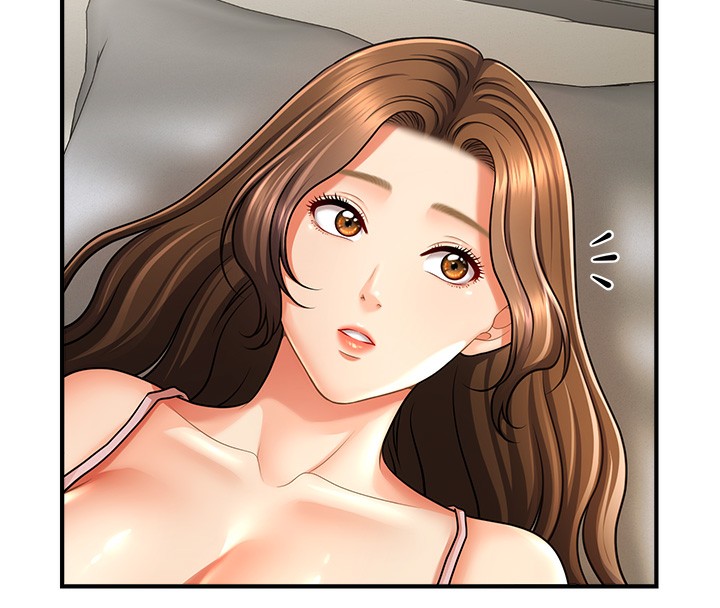 第40话-我今天是危险期♥♥♥ - 第8.jpg页