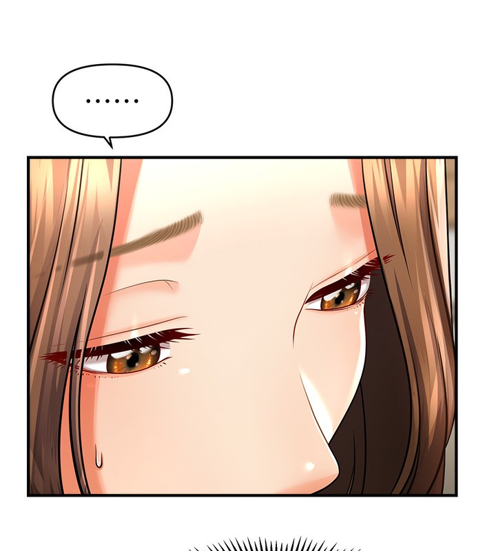 第40话-我今天是危险期♥♥♥ - 第27.jpg页