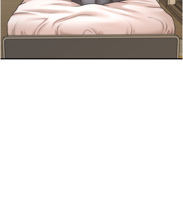 第40话-我今天是危险期♥♥♥ - 第47.jpg页