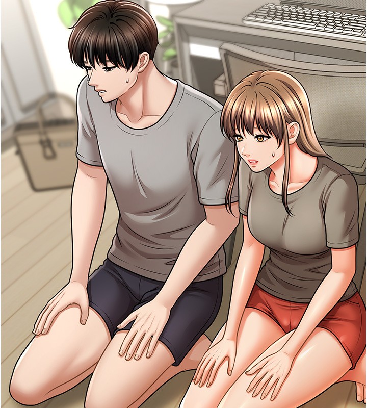 第40话-我今天是危险期♥♥♥ - 第73.jpg页