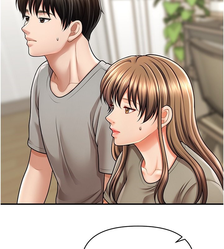 第40话-我今天是危险期♥♥♥ - 第92.jpg页