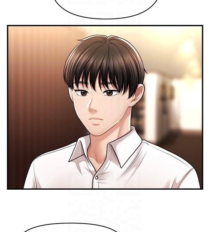 第40话-我今天是危险期♥♥♥ - 第104.jpg页