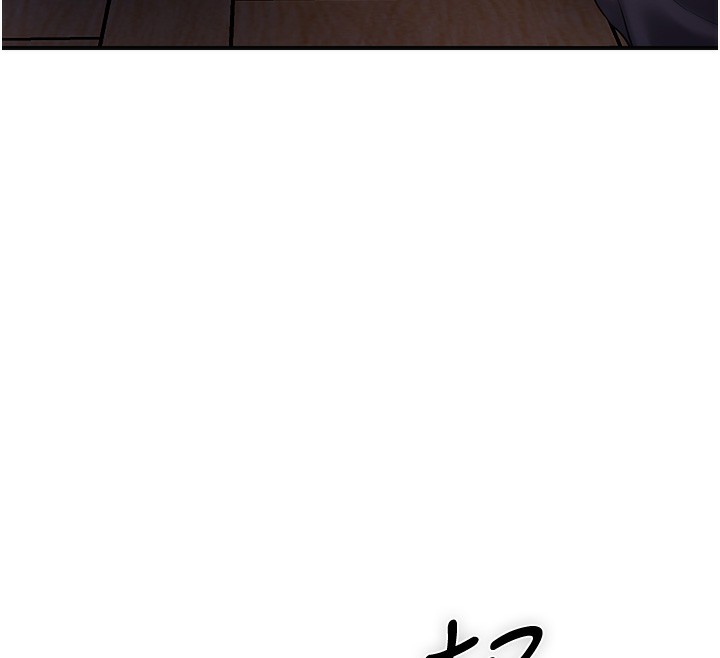 第25话-妳的身体是我的!! - 第29.jpg页
