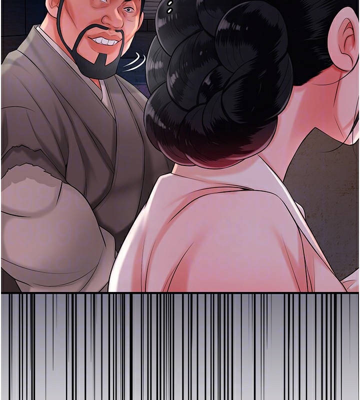 第25话-妳的身体是我的!! - 第34.jpg页