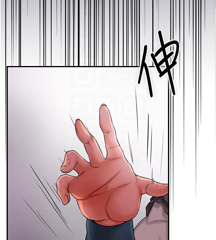 第25话-妳的身体是我的!! - 第35.jpg页