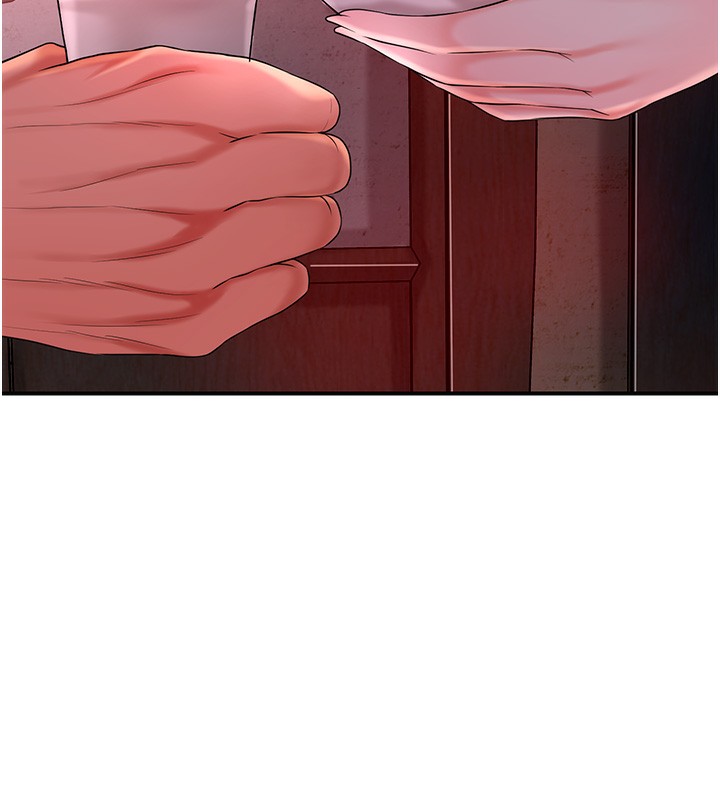 第25话-妳的身体是我的!! - 第104.jpg页