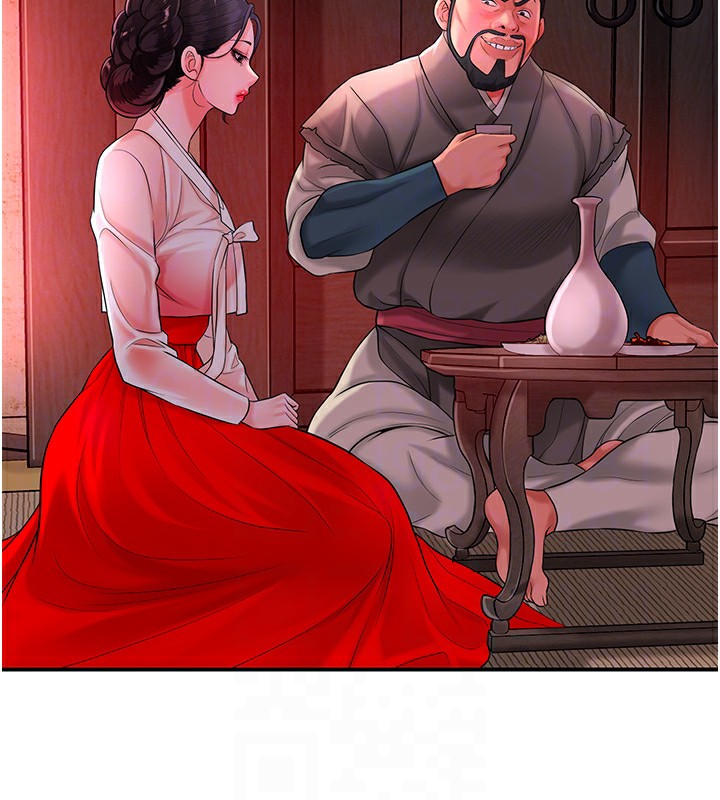 第25话-妳的身体是我的!! - 第106.jpg页