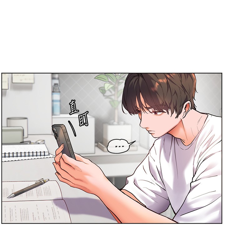 第21话-意外捡「师」回家 - 第11.jpg页