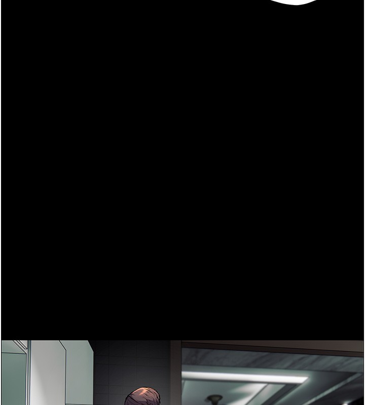 第21话-意外捡「师」回家 - 第164.jpg页