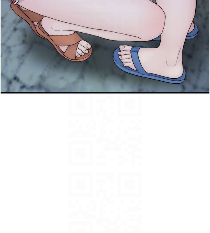 第73话-换我来帮妳「服务」 - 第32.jpg页