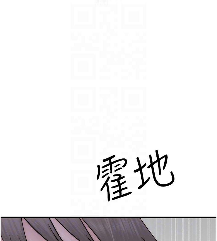 第73话-换我来帮妳「服务」 - 第101.jpg页